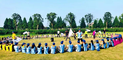 威客电竞各人庭