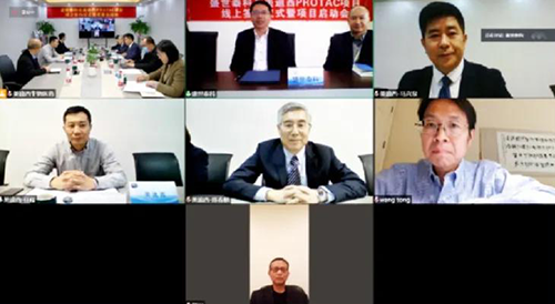 威客电竞化学部建设了普遍的PROTAC分子化合物库