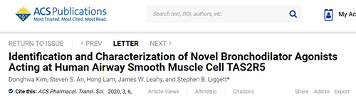 神秘的苦味受体，，，，，，哮喘的治疗希望。。。。。。