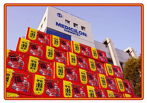 把酒有年庆，，，，，，，，家家谷满仓