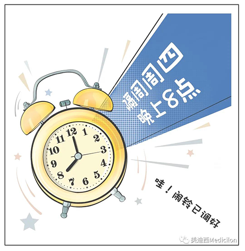 威客电竞将纪律化、按期开展直播，，，，，，隔周周四晚上8点，，，，，，首播04月15日，，，，，，我们不见不散