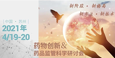 【聚会】花开四月，，，，，，，苏州相会