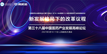 三场聚会，，，，，，三位重磅嘉宾，，，，，，禁止错过！