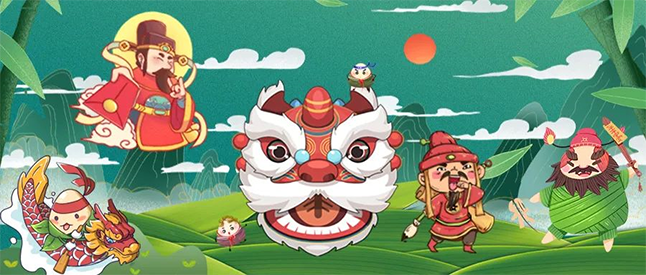 粽香，，，，，，，，书香，，，，，，，，艾叶香 威客电竞端午节有礼啦！