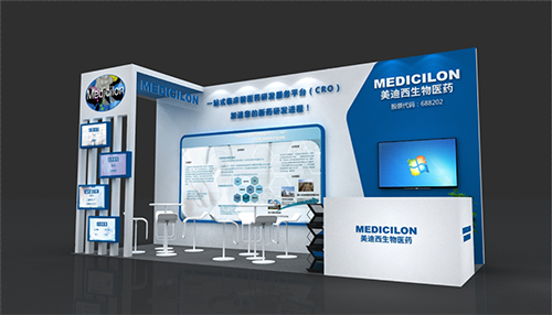 威客电竞展位B08