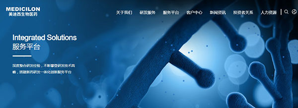 威客电竞官网顶部导航