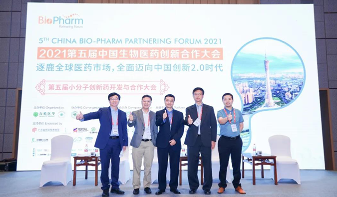 威客电竞钻研会第18期 | 新药手艺百花齐放，，，，，周全迈进医药立异2.0时代