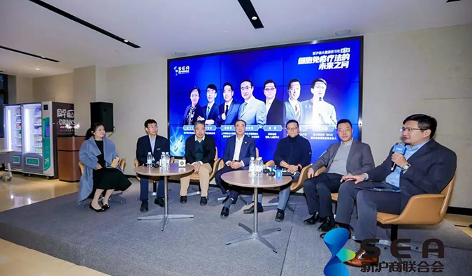 精彩回首｜走进再起凯特，，，，，，，共寻细胞免疫疗法的未来之问