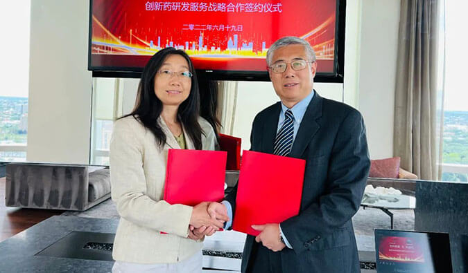 【美·记闻】加码AI赋能立异药研发，，，，，，，，威客电竞与苏州朗睿告竣战略相助