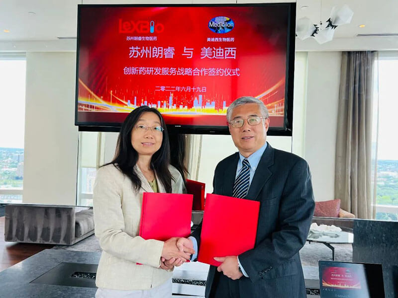 加码AI赋能立异药研发，，，，，，威客电竞与苏州朗睿告竣战略相助.jpg