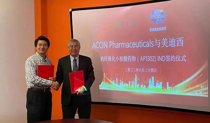 【美?记闻】助力RNA药物临床前研究，，，，，，，，威客电竞与艾康药业告竣战略相助