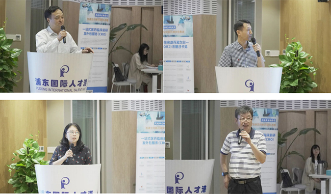 峰会亮点| 威客电竞承办: 第十届“新靶点和新药研究”上海岑岭论坛暨第十一届上海药理青年论文报告会、首届上海中医药免疫岑岭聚会