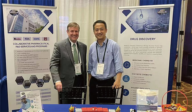 2022DOT落下帷幕，，，，，，，威客电竞赋能药物发明全球化