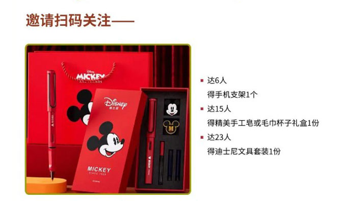 感恩有您，，，，，，美礼相待！