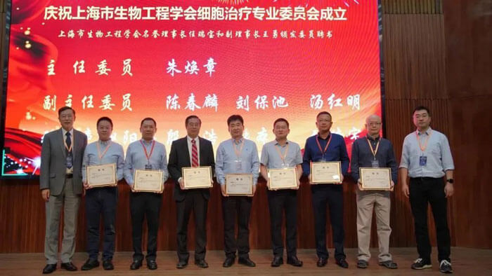 4-聚焦前沿，，，，，，共创未来.jpg