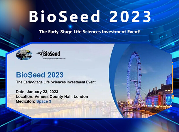 BioSeed 2023——威客电竞邀您相约生物医药投资盛会