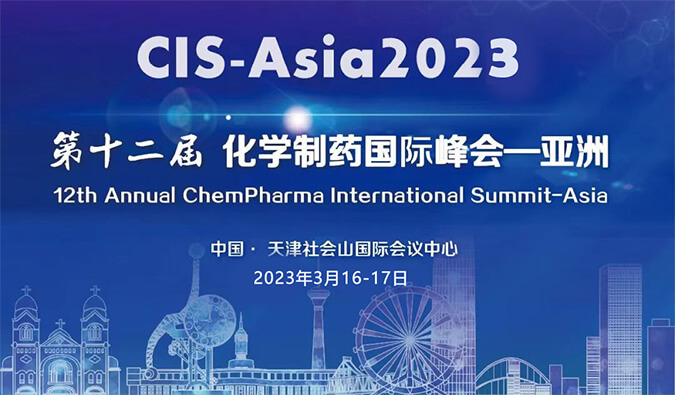 【约请函】阳春三月和威客电竞相约这六场行业聚会