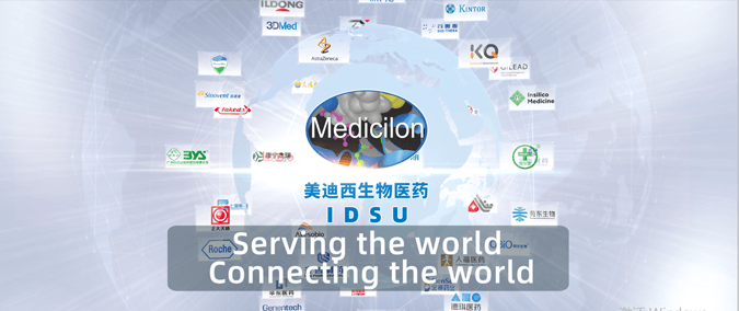 威客电竞国际研发效劳部（IDSU）（内附宣传片）