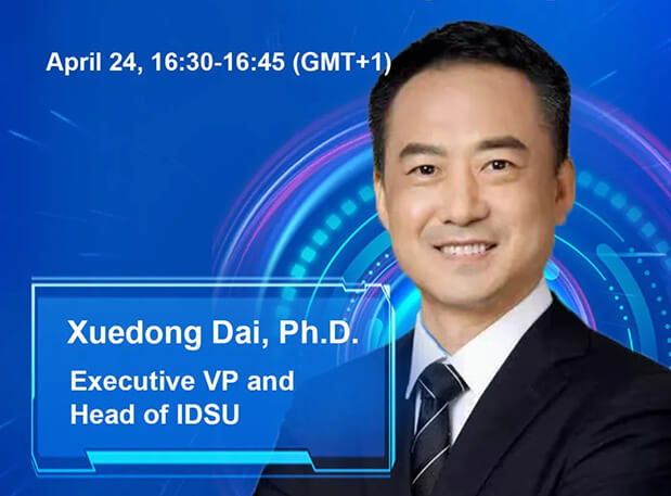 威客电竞欧洲巡展：相约瑞士、英国、瑞典三场生物医药前沿聚会