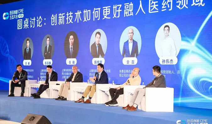 正向镌汰&立异求真 | 威客电竞在第五届CPIE的精彩瞬间