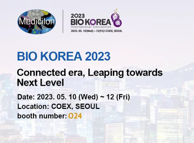BIO KOREA 2023| 威客电竞新分子类型研发效劳平台赋能全球药物研发