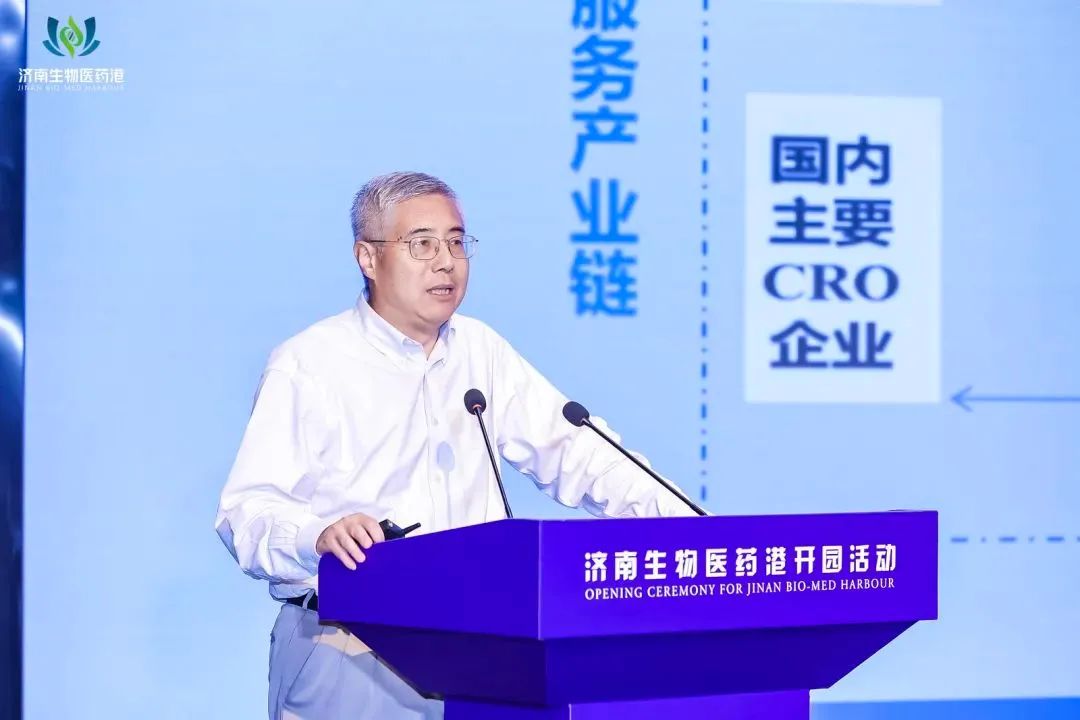 威客电竞陈春麟博士受邀出席济南生物医药港开园仪式，，，，，，，并作主题分享 