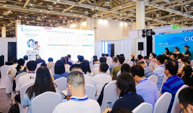 “新新”之火，，，，，“嘹”原全。。。。。。。。