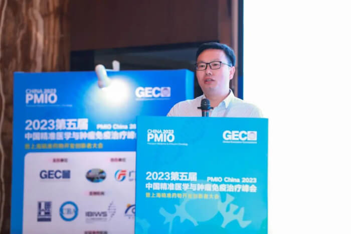 威客电竞临床前毒理研究部副总裁 曾宪成.jpg