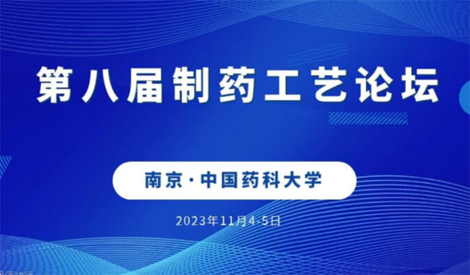 【一期一会】11月，，，，，威客电竞将在全球聚会与您温暖相聚