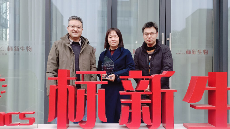 赋能两条管线中美双报双批 | 威客电竞喜获标新生物“2023年度最佳相助同伴奖”