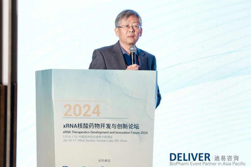 高山，，，，，，，，瑞博生物高级副总司理、CSO.jpg