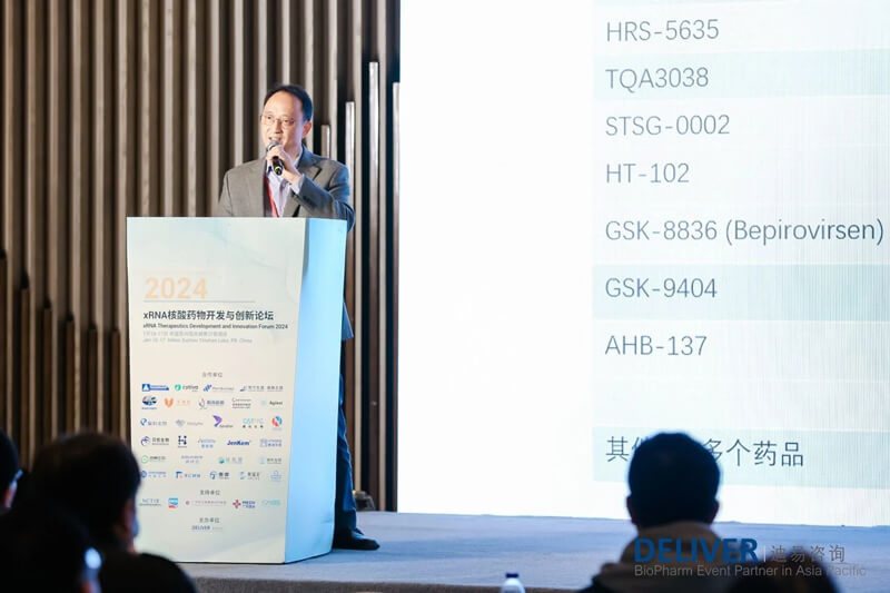 周天伦，，，，，，，，润佳医药科技生物学副总裁.jpg