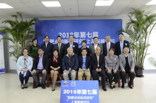 2018 威客电竞扩建设化学工艺测试平台.jpg