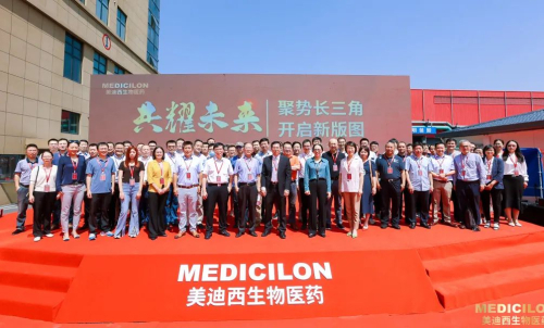 2022 建设威客电竞院士立异药熟化中心.jpg