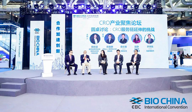 BIO CHINA报道第一弹| 万马奔腾，，，，，，总会跑出好药来~