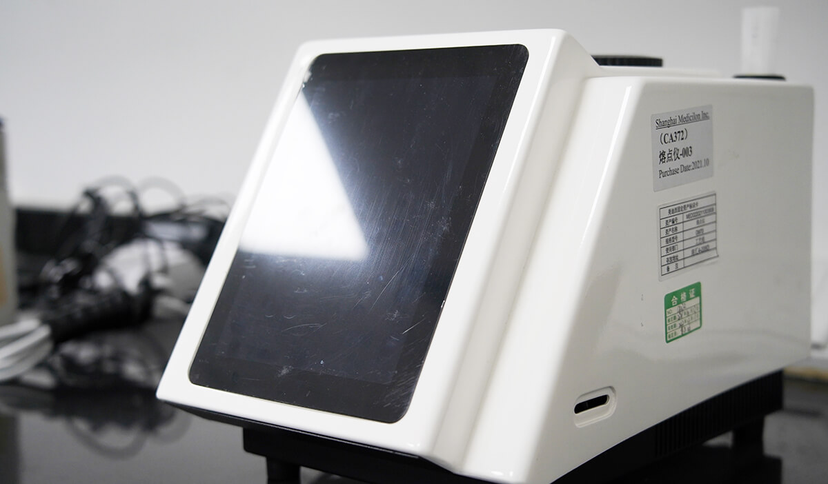  美问必答 | IND阶段哪些研究项目必需订入质量标准？？？？？？？