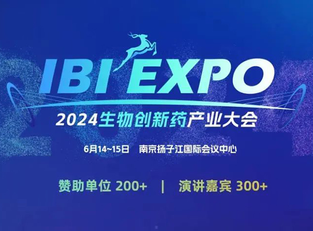 威客电竞CMC演讲 | ADC质料药Payload+Linker合成工艺开发要害点考量