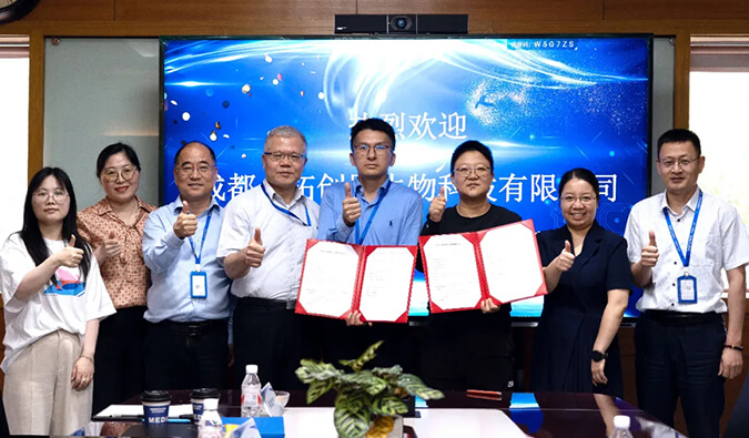 威客电竞普亚与合拓创展携手并进，，，，，，，，共赋立异药物研发