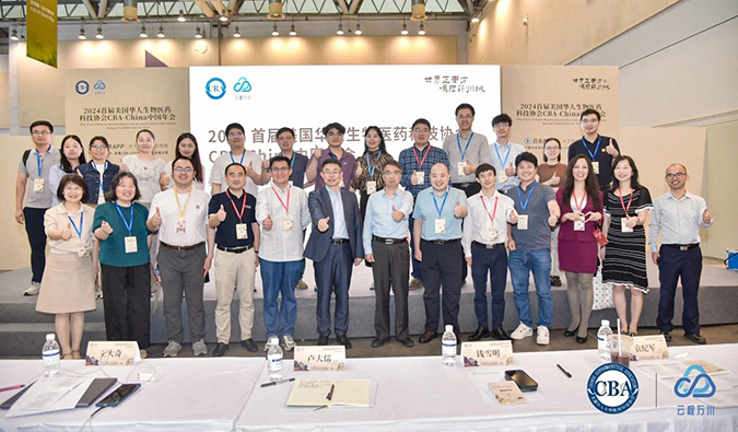 偕行研发路，，，，，威客电竞怎样全程助力核酸药物临床前研发？？？？？？？