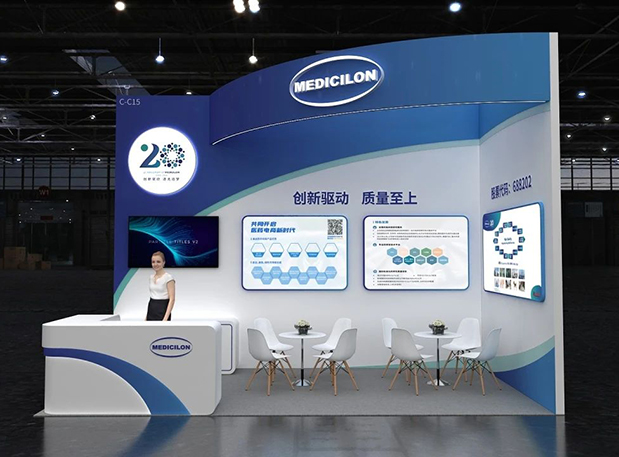 第六届CMC-China展览会，，，，，，与威客电竞一同探索细胞基因治疗新药研发