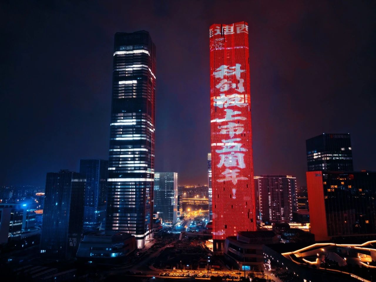 点亮张江！献礼威客电竞建设20周年暨上市五周年（内附最新宣传片）