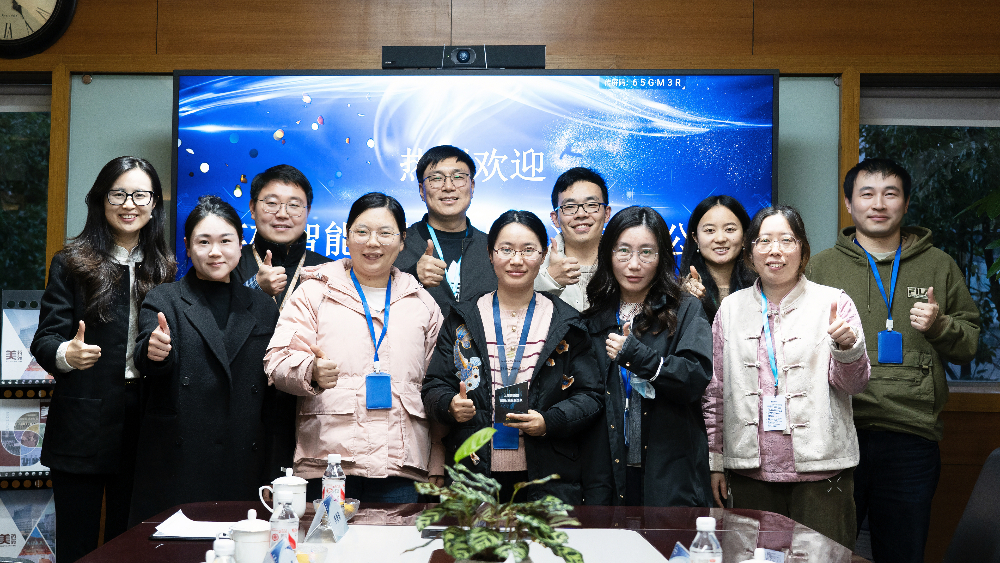 AI+CRO融合立异例证！英矽智能授予威客电竞2024年度“团队卓越体现奖”