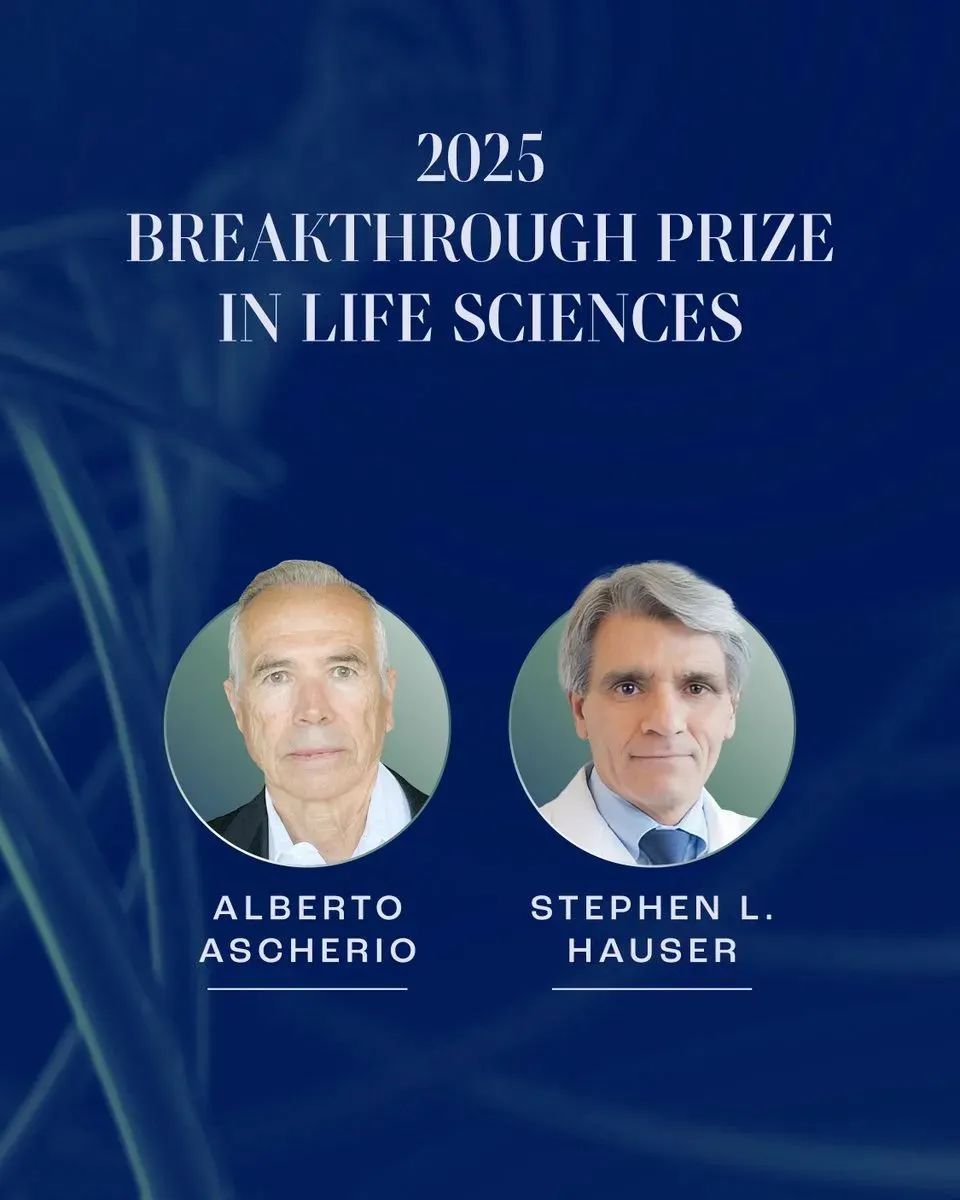 B细胞与病毒：引爆多发性硬化症治疗革命