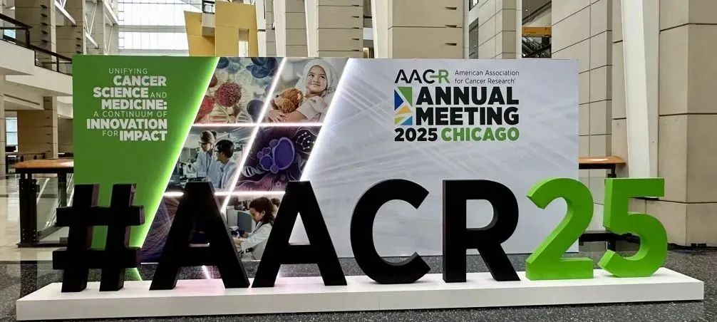 2025AACR年会看点：ADC 药物引领肿瘤治疗刷新，，，，，中国实力周全崛起