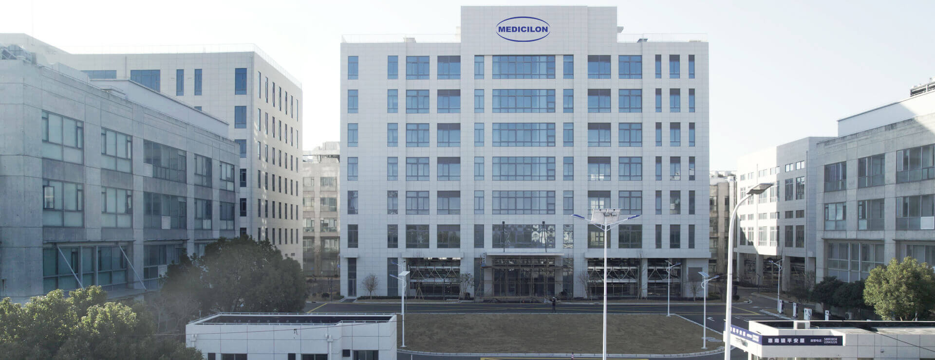 威客电竞工业园（南汇分部）